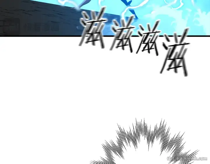 《从士兵到君主》第134话  挥剑的意义图160