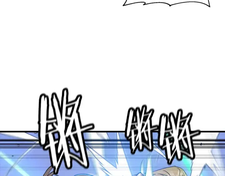 《从士兵到君主》第134话  挥剑的意义图34