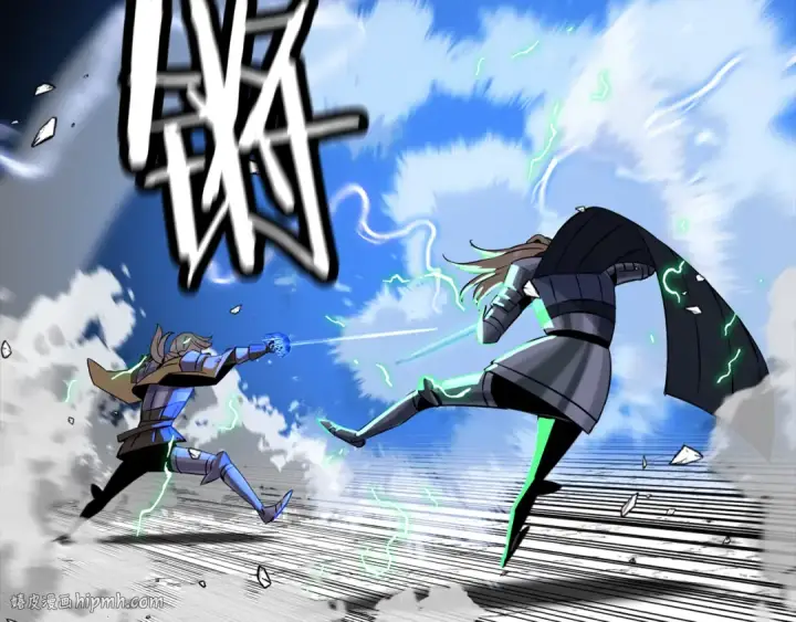 《从士兵到君主》第134话  挥剑的意义图64
