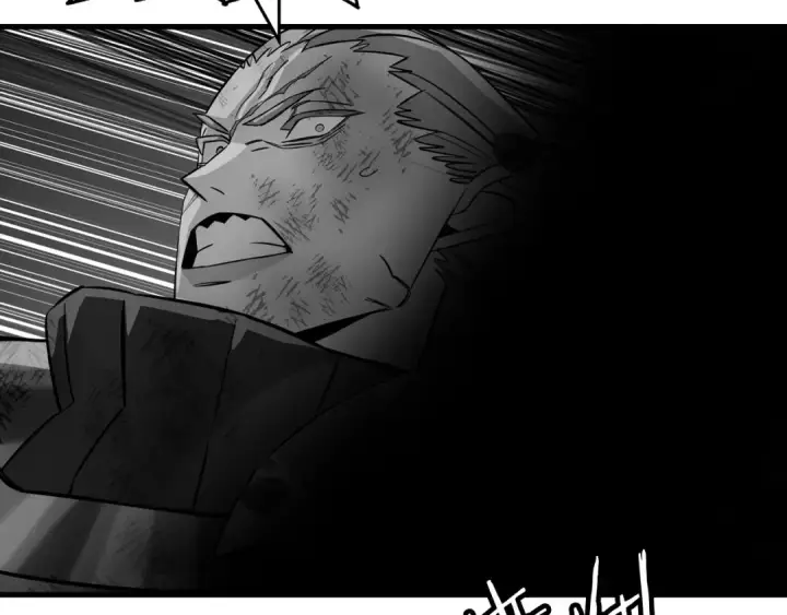 《从士兵到君主》第134话  挥剑的意义图76