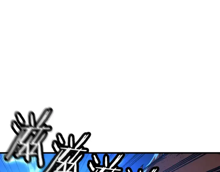 《从士兵到君主》第135话  暗算图103