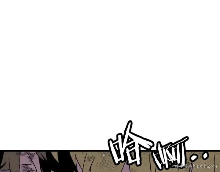 《从士兵到君主》第135话  暗算图136