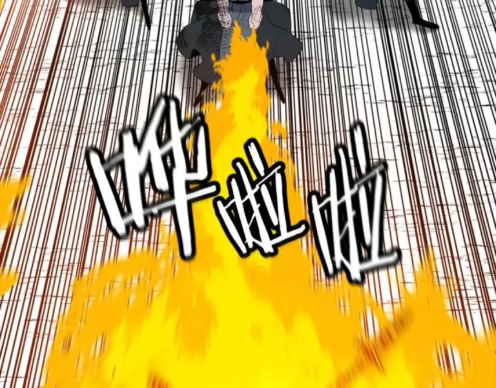 《从士兵到君主》第135话  暗算图143