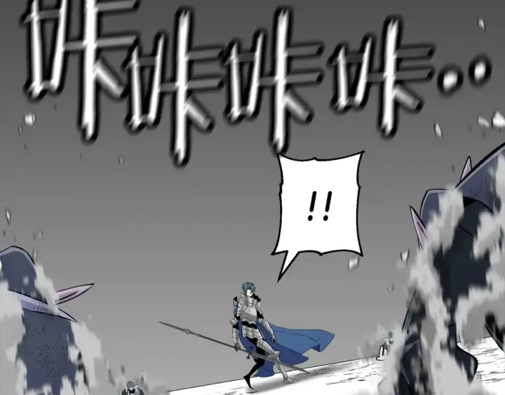 《从士兵到君主》第135话  暗算图157