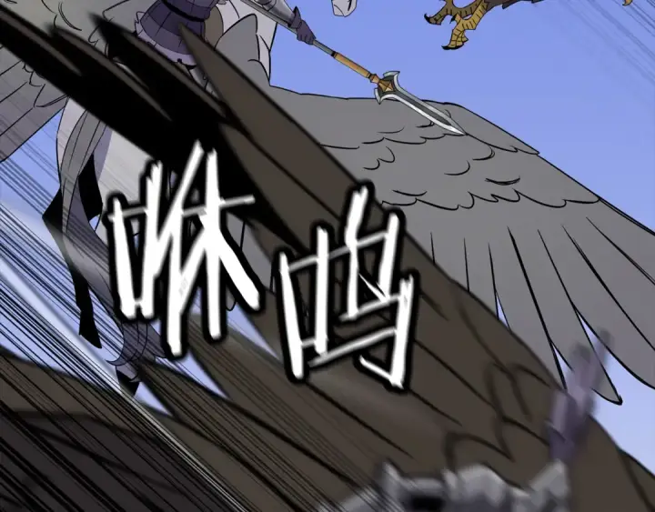 《从士兵到君主》第135话  暗算图25