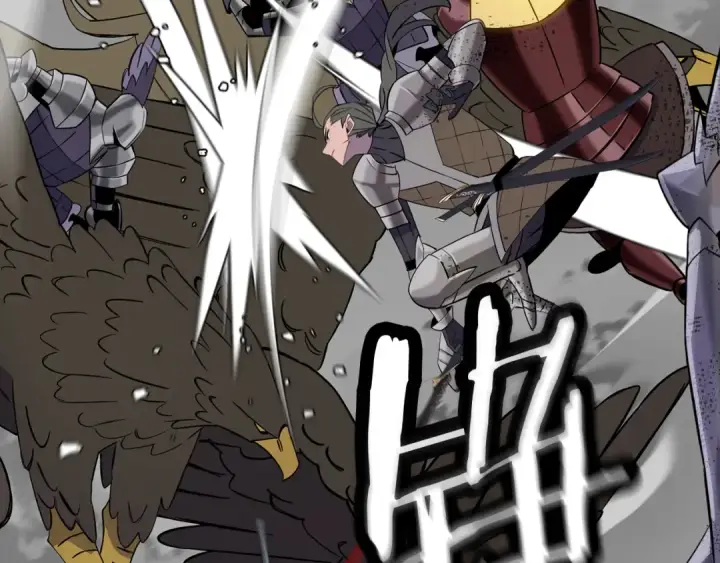 《从士兵到君主》第135话  暗算图33
