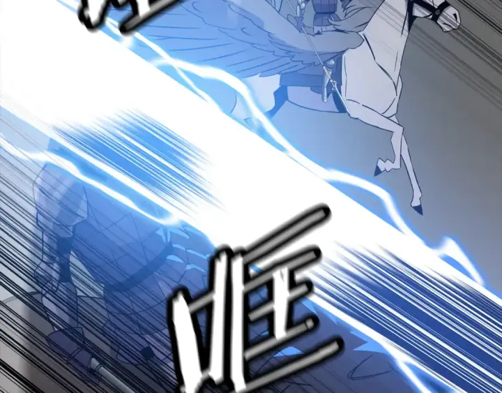 《从士兵到君主》第135话  暗算图4