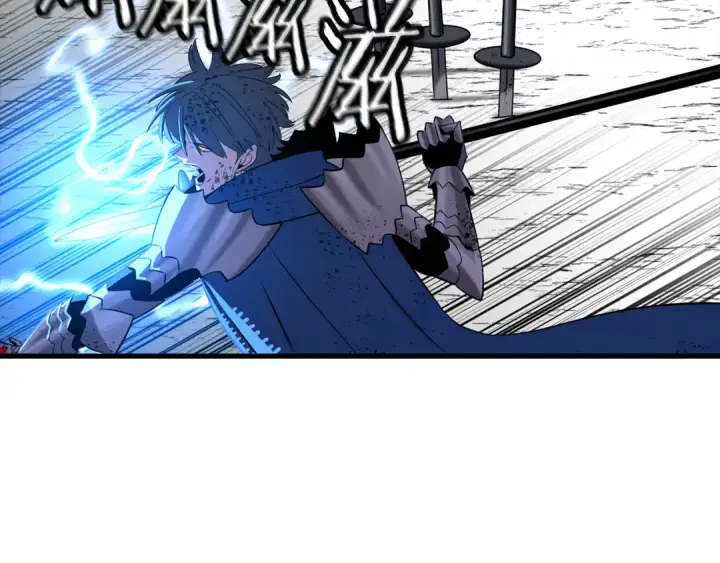 《从士兵到君主》第135话  暗算图46