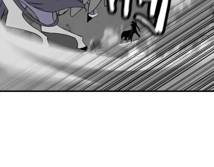 《从士兵到君主》第135话  暗算图73