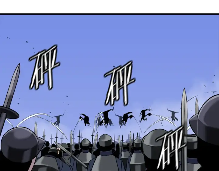 《从士兵到君主》第136话  后之匕图114