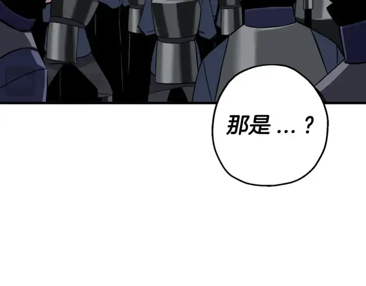 《从士兵到君主》第136话  后之匕图115