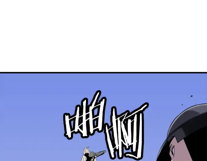 《从士兵到君主》第136话  后之匕图116