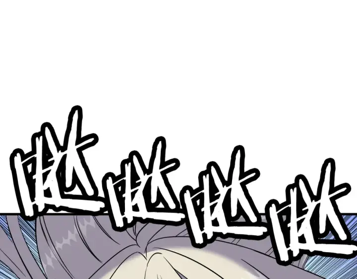 《从士兵到君主》第136话  后之匕图125