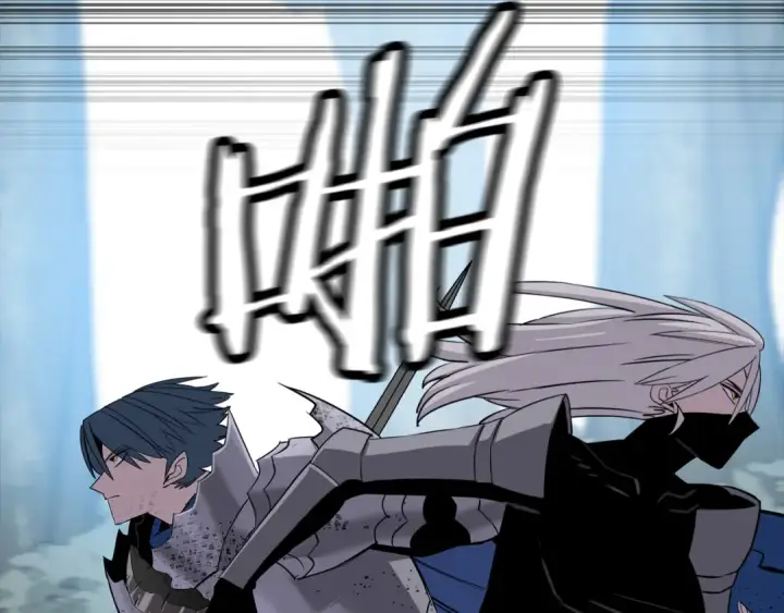《从士兵到君主》第136话  后之匕图135