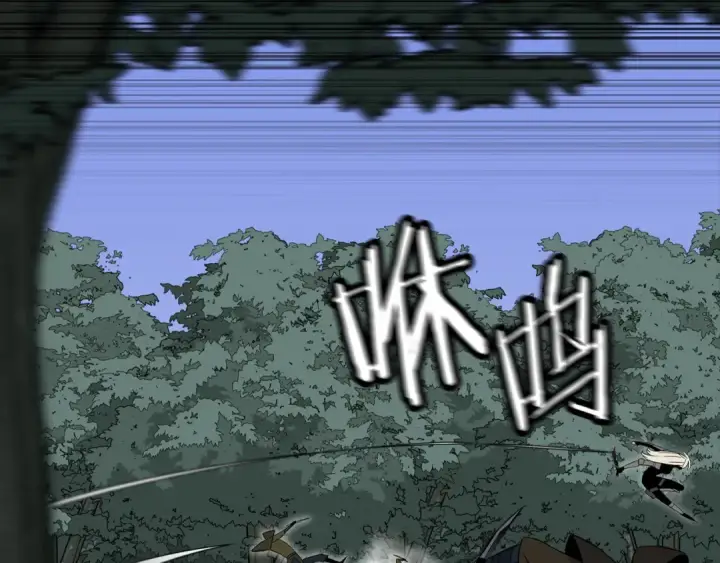 《从士兵到君主》第136话  后之匕图148