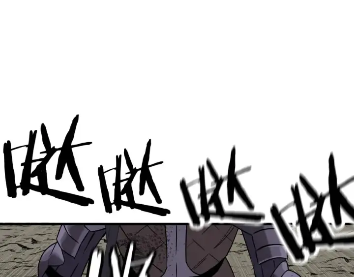 《从士兵到君主》第136话  后之匕图210