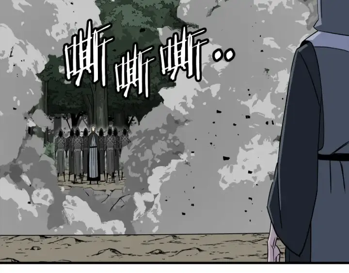 《从士兵到君主》第136话  后之匕图84