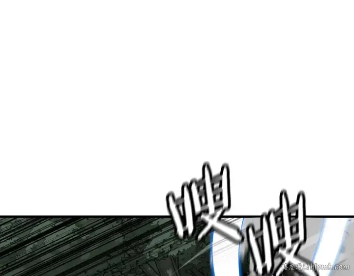 《从士兵到君主》第136话  后之匕图88