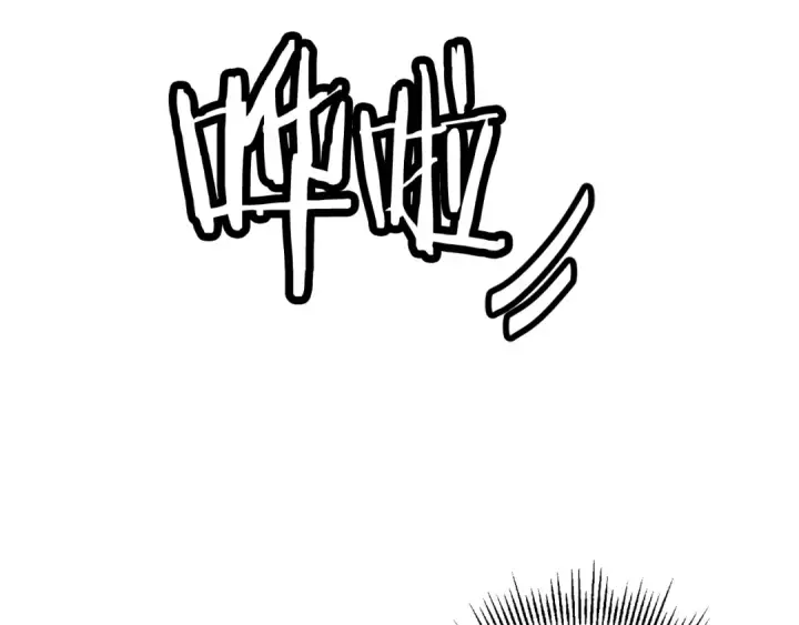 《从士兵到君主》第137话  艰难的胜利图101
