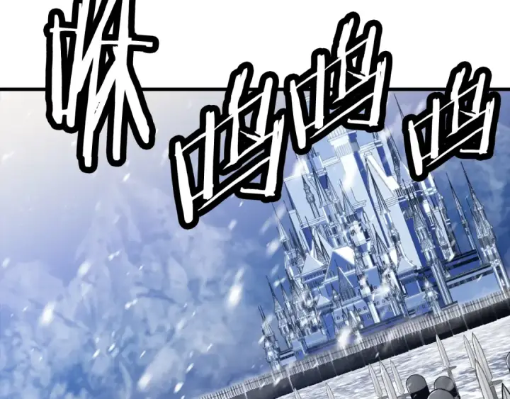 《从士兵到君主》第137话  艰难的胜利图143