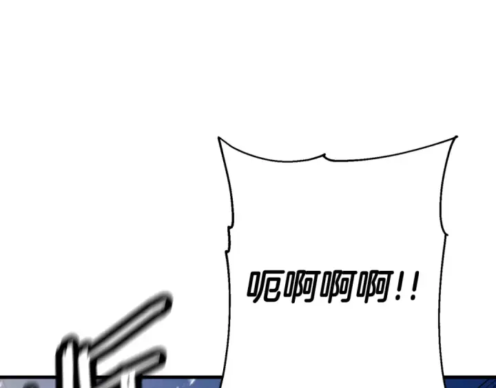 《从士兵到君主》第137话  艰难的胜利图165