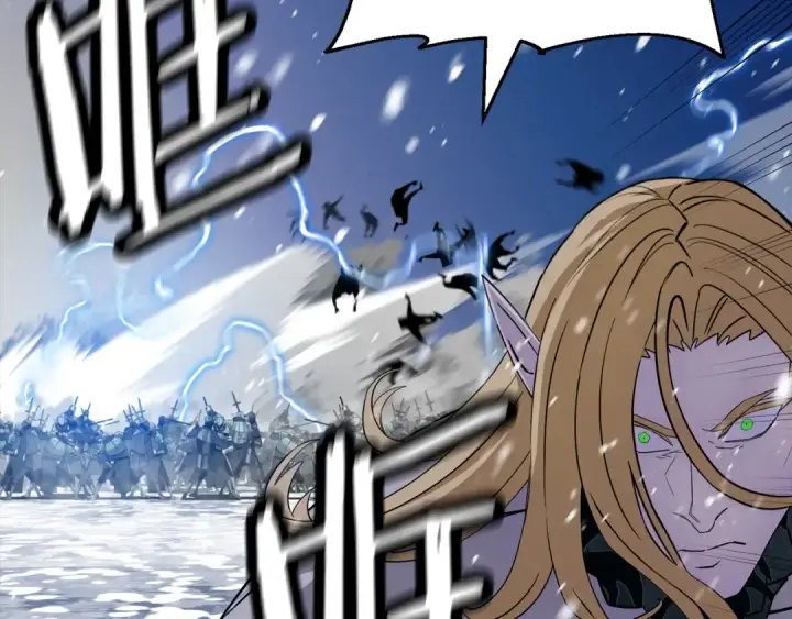 《从士兵到君主》第137话  艰难的胜利图166