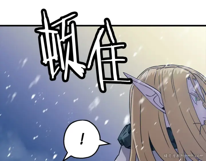 《从士兵到君主》第137话  艰难的胜利图176