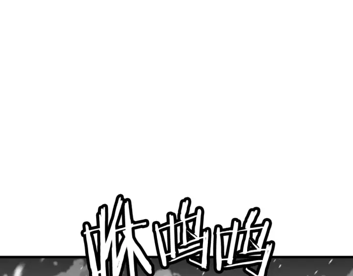 《从士兵到君主》第137话  艰难的胜利图178