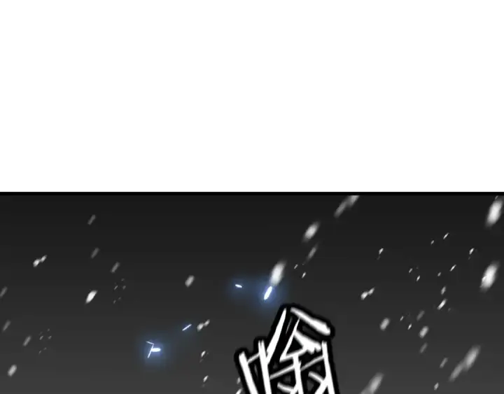 《从士兵到君主》第137话  艰难的胜利图182