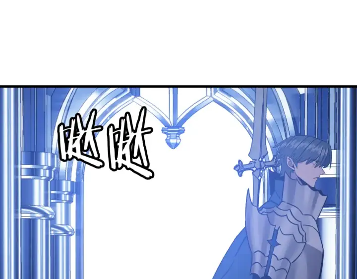 《从士兵到君主》第137话  艰难的胜利图233