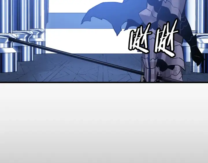 《从士兵到君主》第137话  艰难的胜利图234