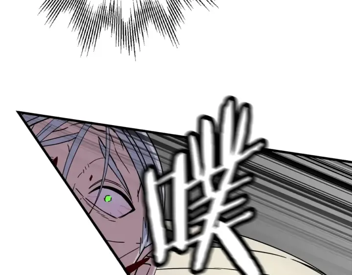 《从士兵到君主》第137话  艰难的胜利图25