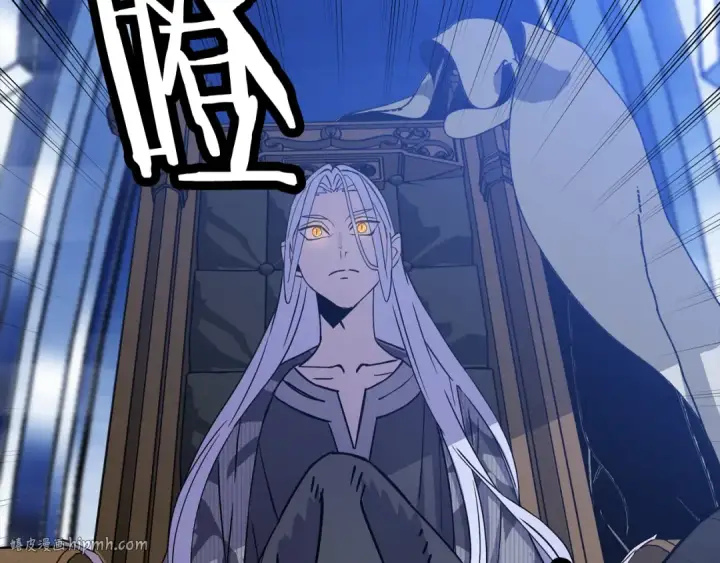 《从士兵到君主》第137话  艰难的胜利图256