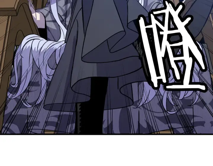 《从士兵到君主》第137话  艰难的胜利图257