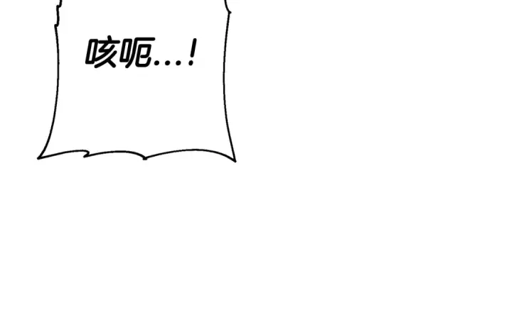 《从士兵到君主》第137话  艰难的胜利图27