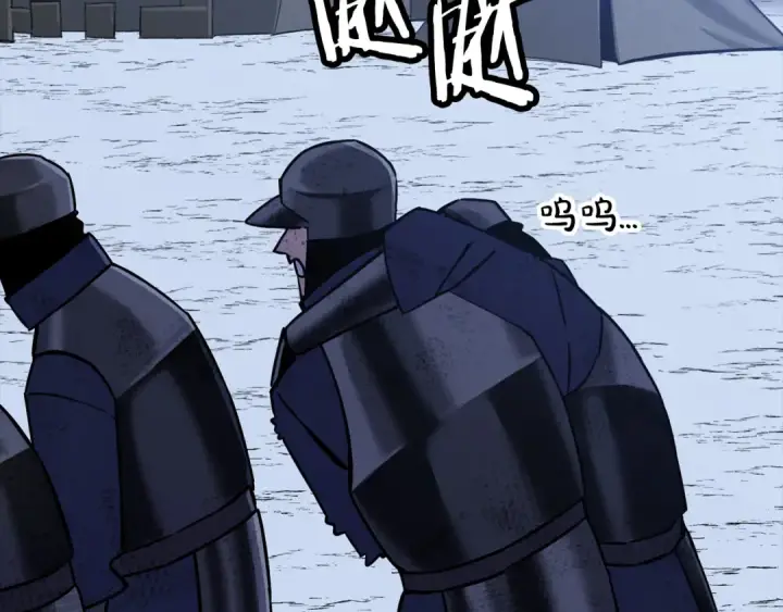 《从士兵到君主》第137话  艰难的胜利图61