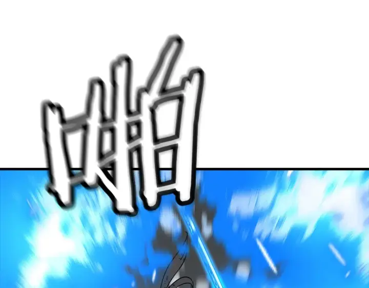 《从士兵到君主》第137话  艰难的胜利图7
