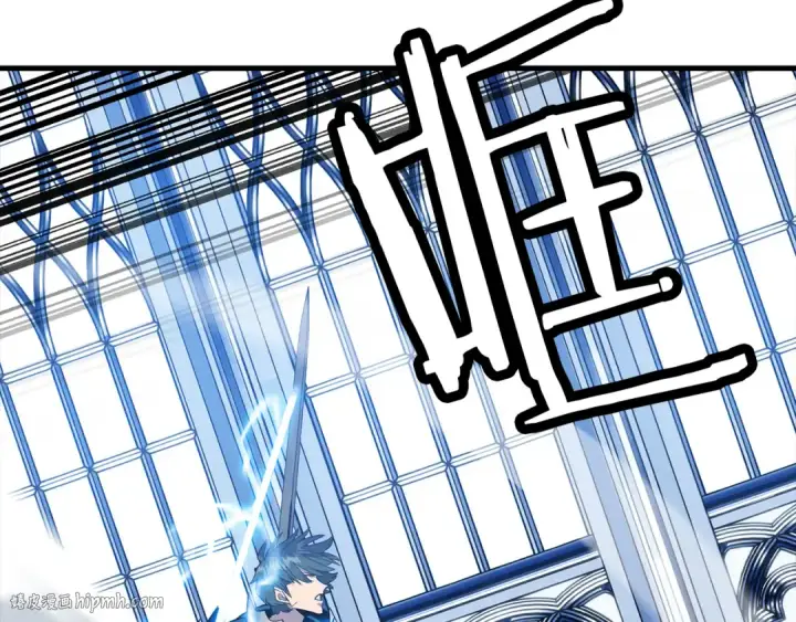 《从士兵到君主》第138话  龙的愿望图104
