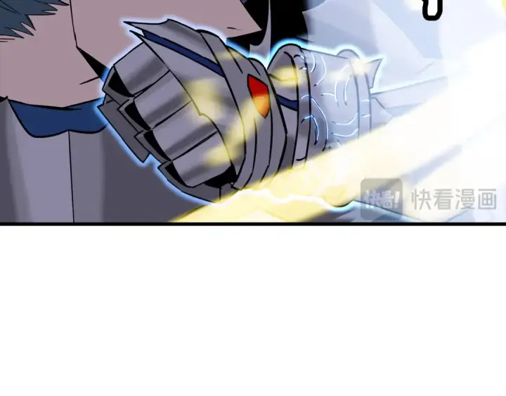 《从士兵到君主》第138话  龙的愿望图111