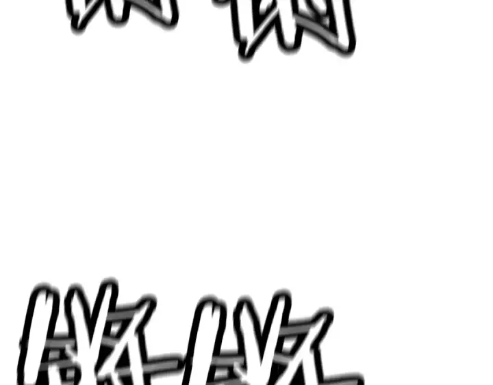《从士兵到君主》第138话  龙的愿望图129