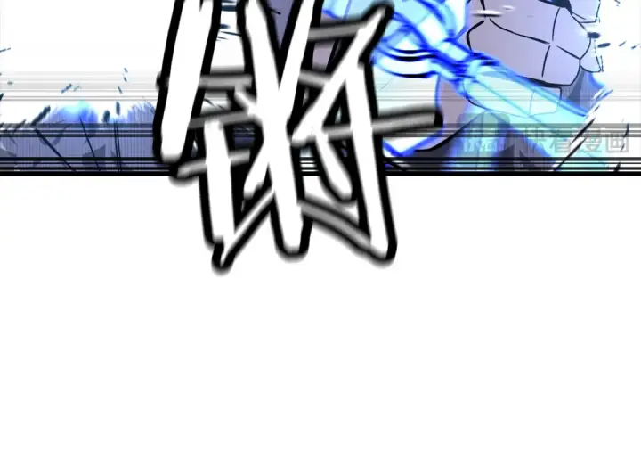 《从士兵到君主》第138话  龙的愿望图131