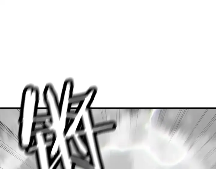 《从士兵到君主》第138话  龙的愿望图132