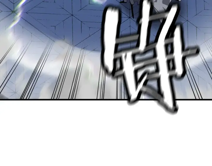 《从士兵到君主》第138话  龙的愿望图134