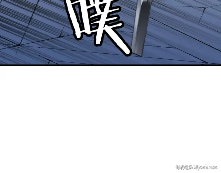 《从士兵到君主》第138话  龙的愿望图176