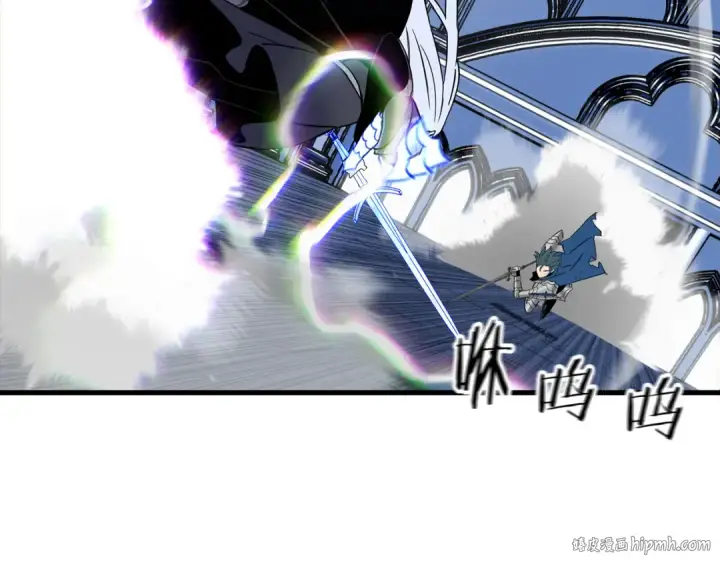 《从士兵到君主》第138话  龙的愿望图200