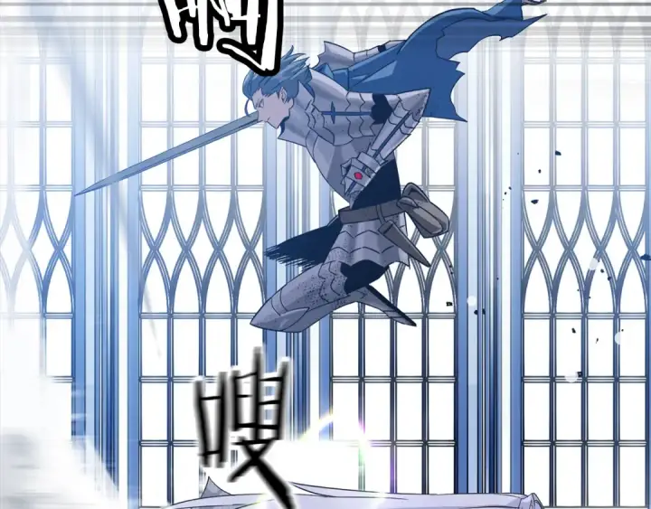 《从士兵到君主》第138话  龙的愿望图202