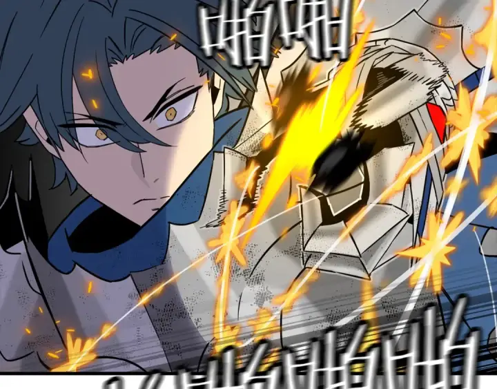 《从士兵到君主》第138话  龙的愿望图211