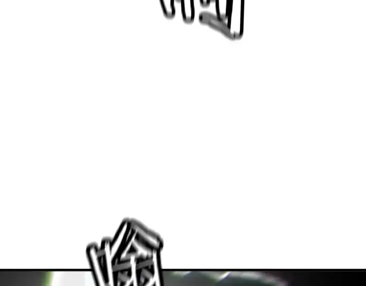 《从士兵到君主》第138话  龙的愿望图250