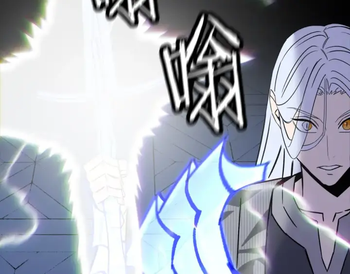 《从士兵到君主》第138话  龙的愿望图251