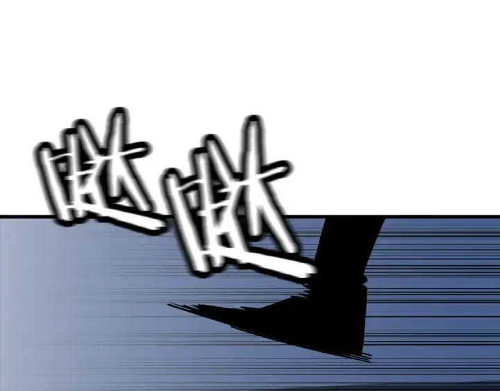 《从士兵到君主》第138话  龙的愿望图260